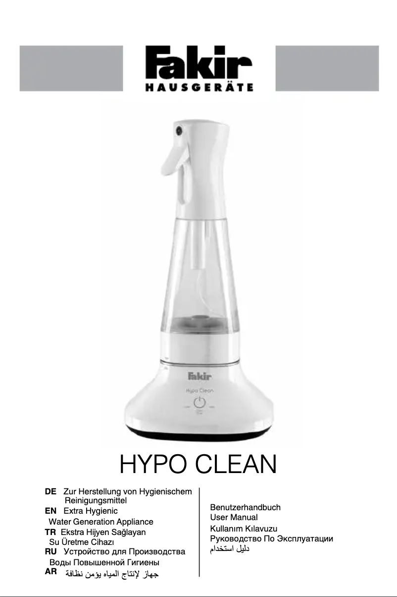 Page 1 of the manual User Manual Fakir Hypo Clean