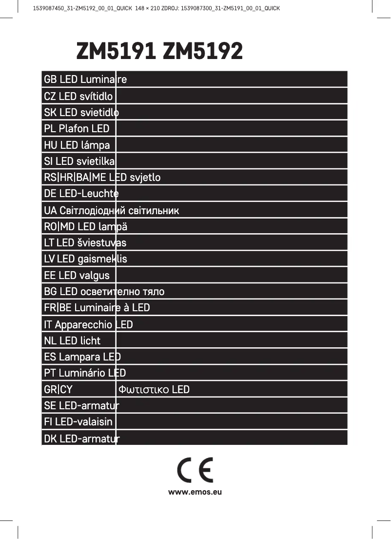 First page image of the manual for ZM5192