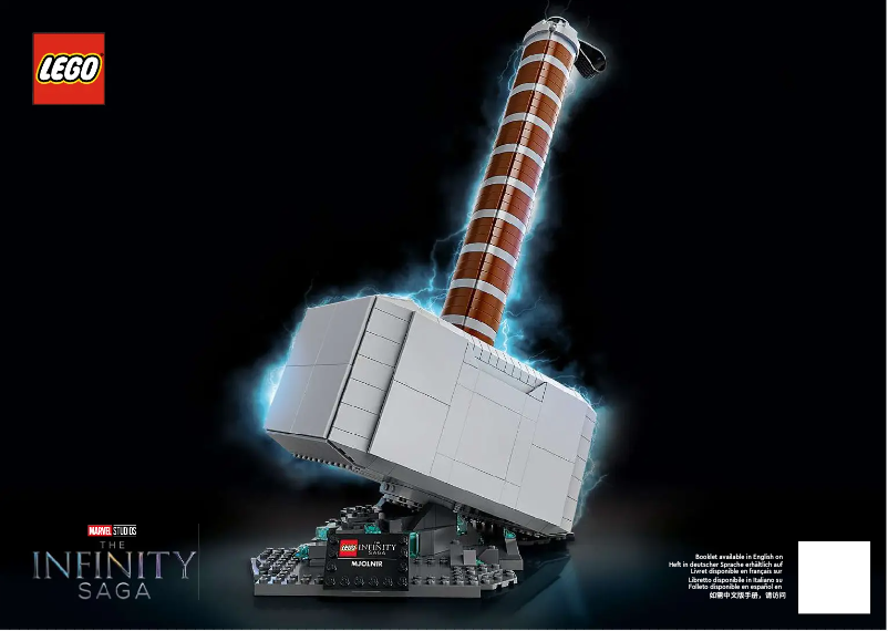 Page 1 of the manual User Manual Lego Marvel 76209