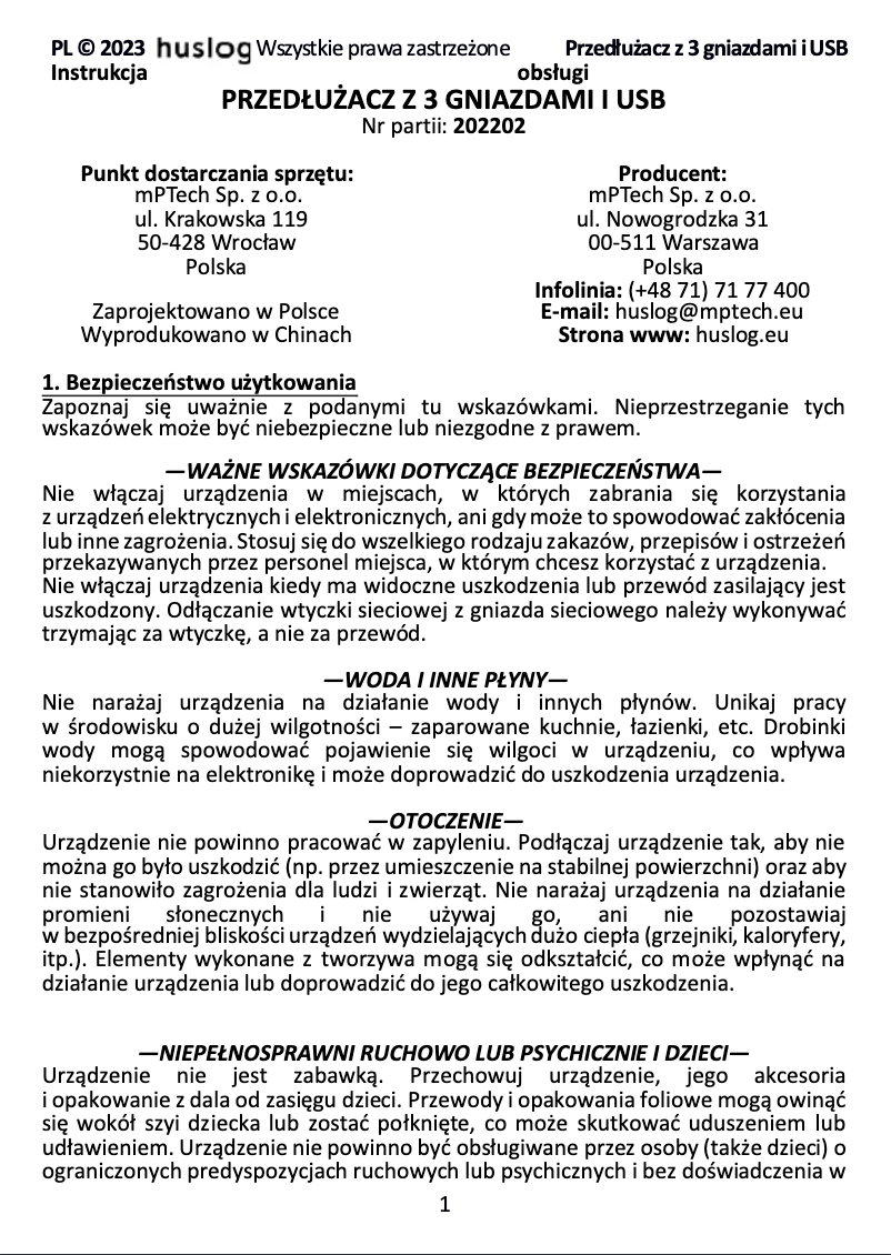 First page image of the manual for EMX-190224