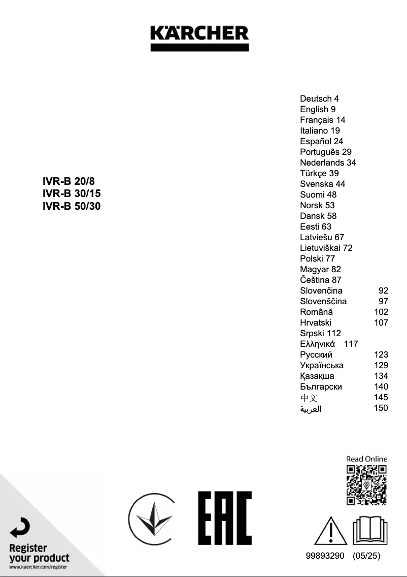 First page image of the manual for IVR-B 50/30