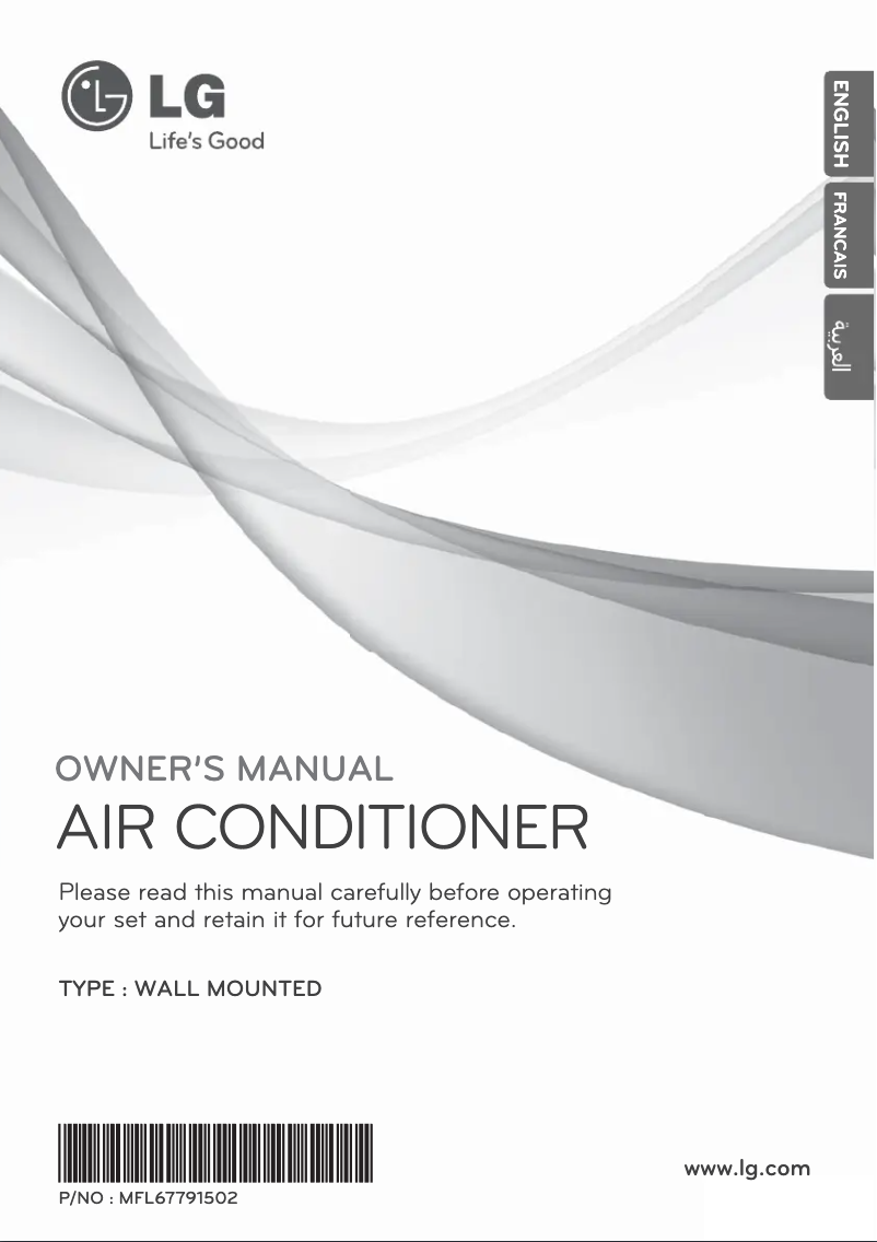 First page image of the manual for MS07SQ