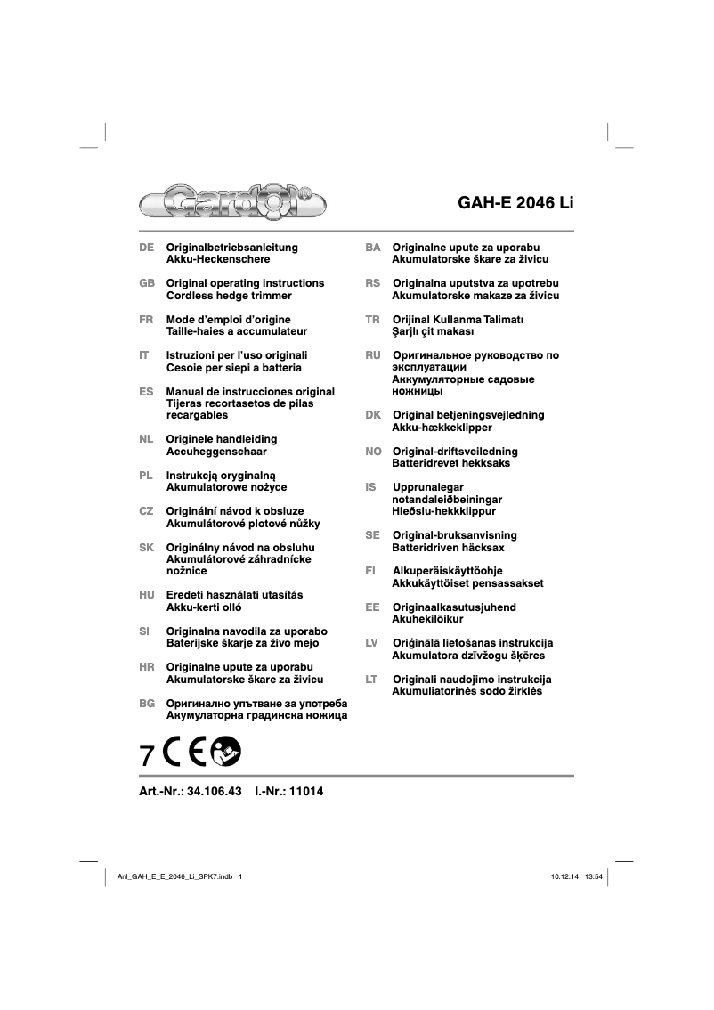 First page image of the manual for GAH-E 2046 Li