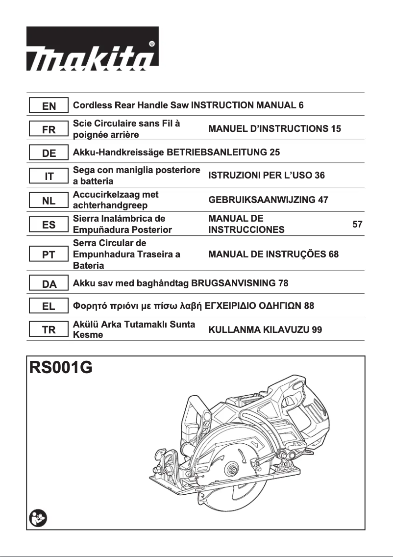First page image of the manual for RS001GM101