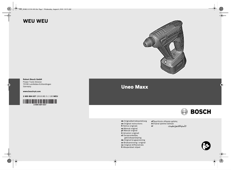 First page image of the manual for UNEO Maxx