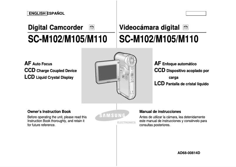 First page image of the manual for SC-M110