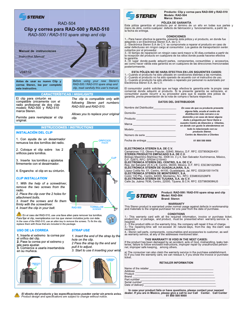 First page image of the manual for RAD-504