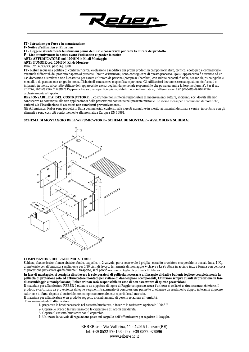 First page image of the manual for 10046 N