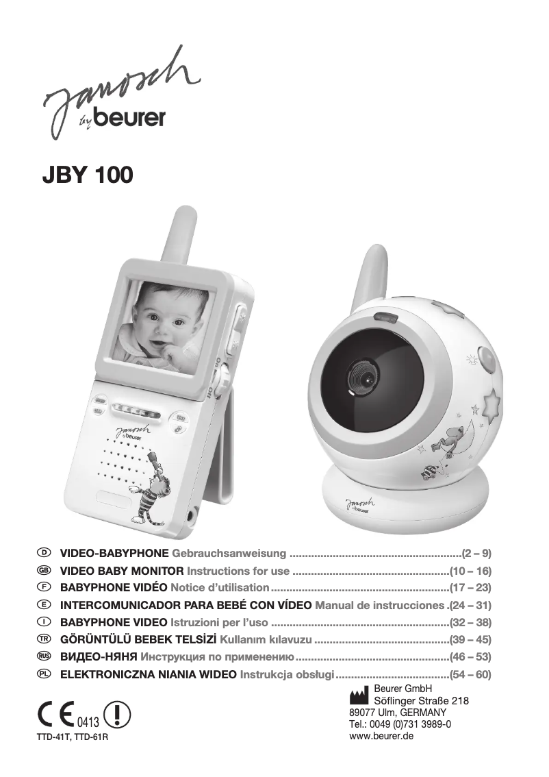 First page image of the manual for JBY 100