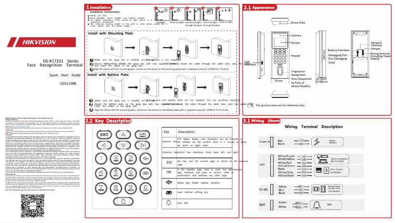 First page image of the manual for DS-K1T321EFWX