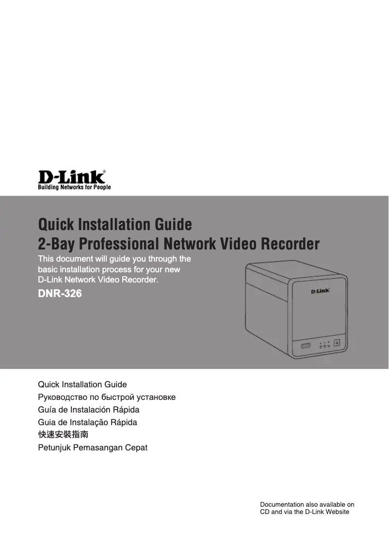 First page image of the manual for DNR-326