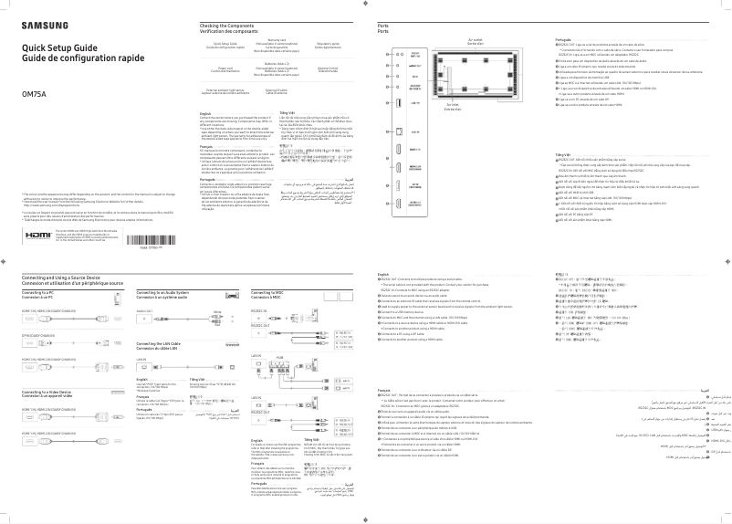 First page image of the manual for OM75A