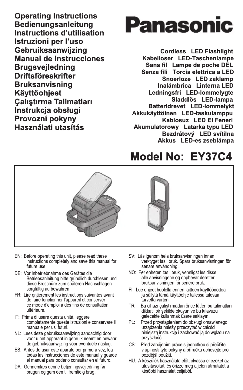First page image of the manual for EY37C4