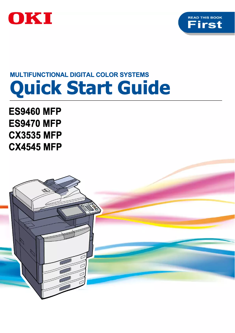 First page image of the manual for CX4545