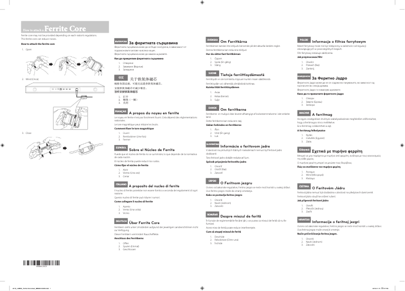 Page 1 of the manual User Manual LG SoundPlate LAB550H