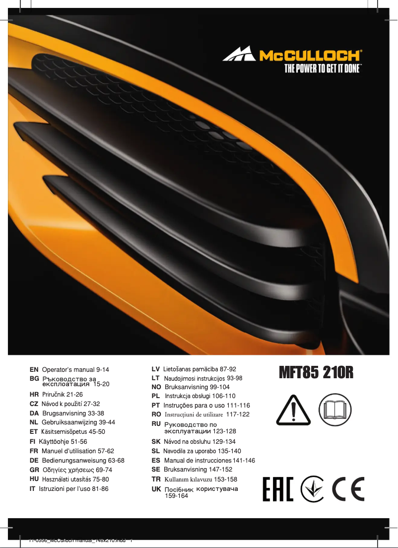 First page image of the manual for MFT85 210R