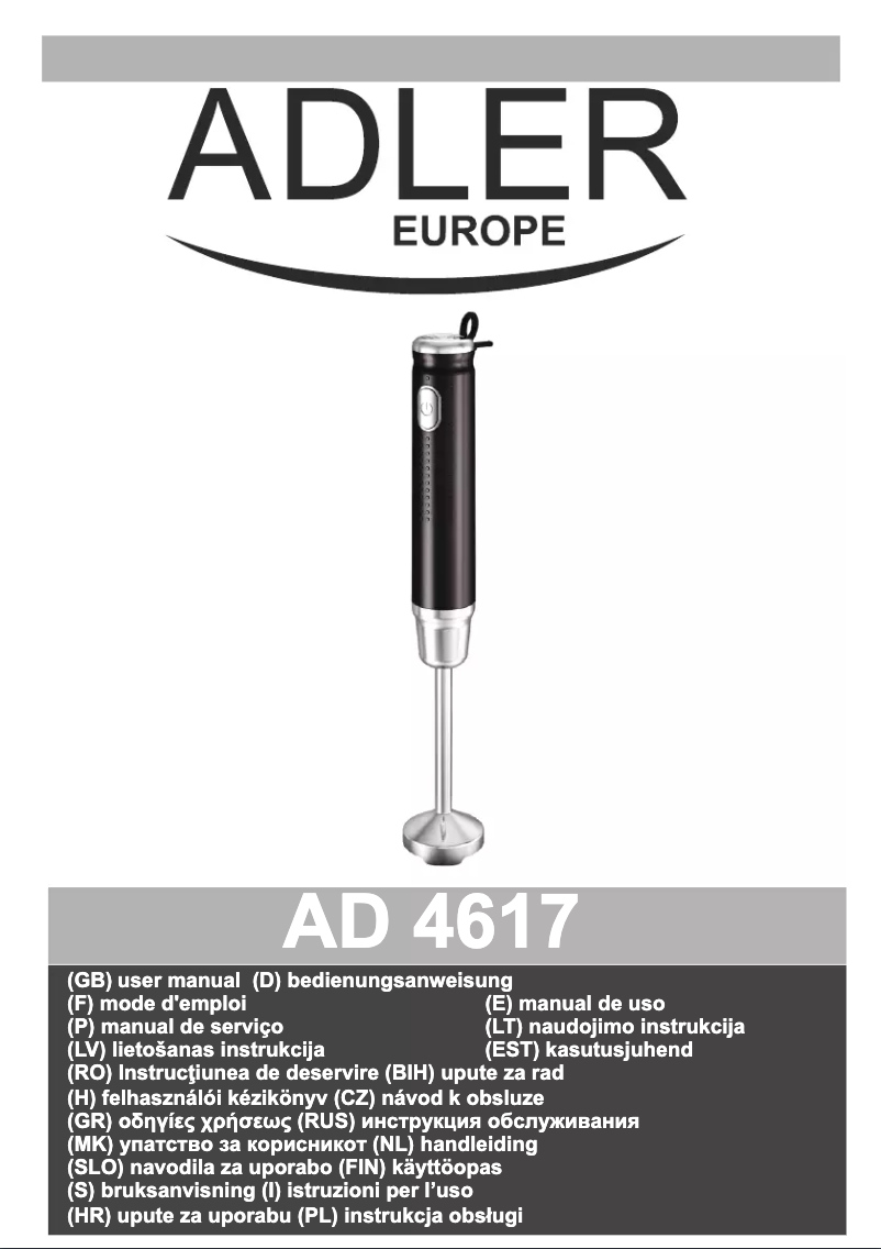 Page 1 of the manual User Manual Camry AD 4617