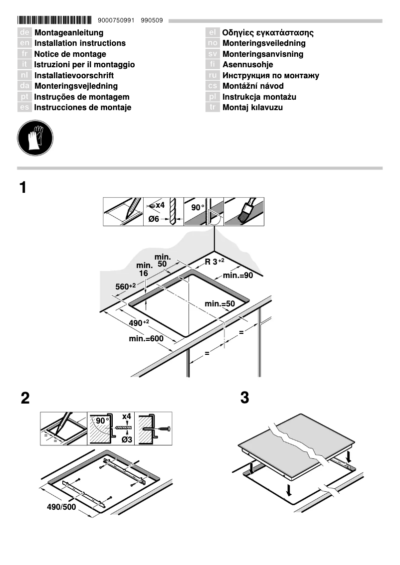 Page 1 of the manual Installation Guide Bosch PKE645F17E