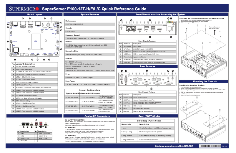 First page image of the manual for SuperServer E100-12T-L