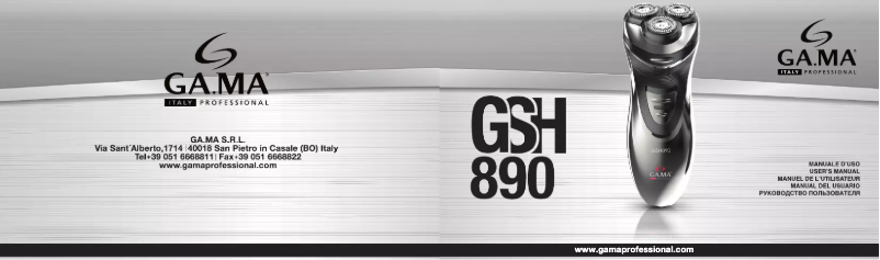 First page image of the manual for GSH890