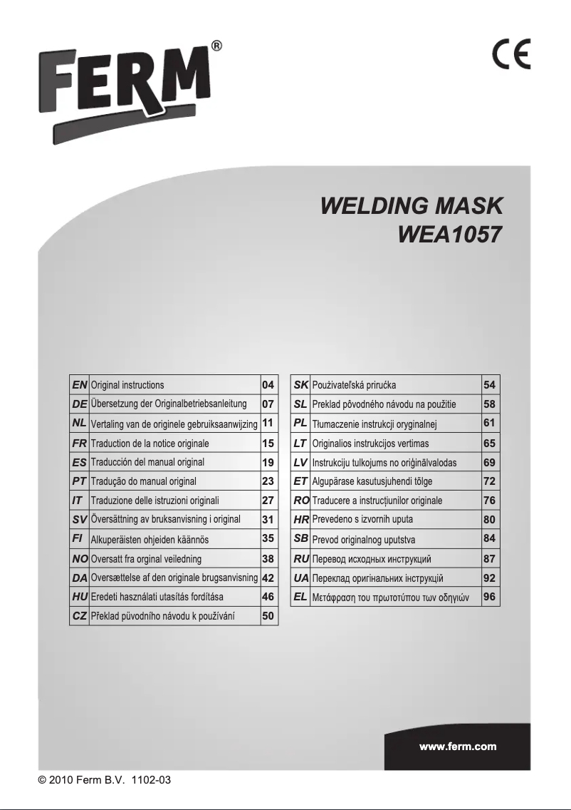 First page image of the manual for WEA1057