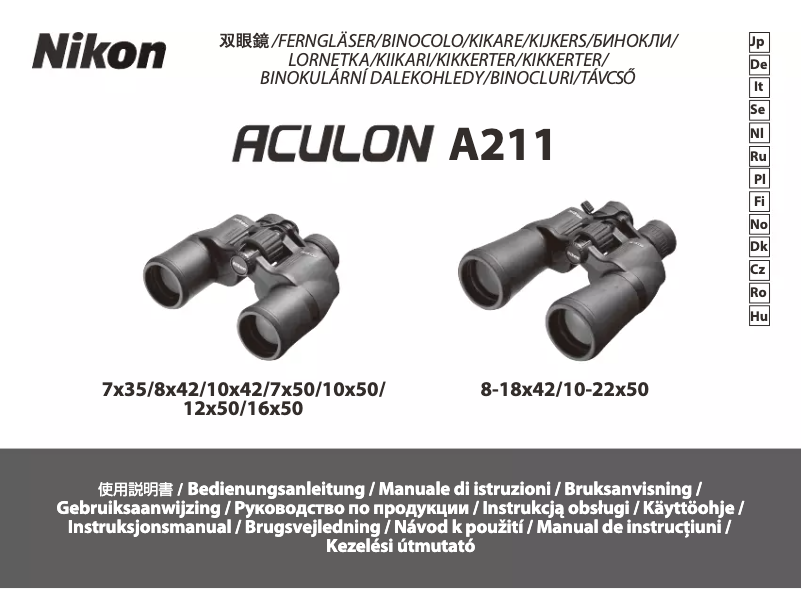 Page 1 of the manual User Manual Nikon Aculon A211 7x50