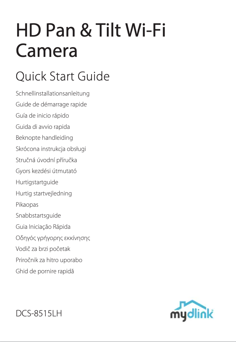 Page 1 of the manual Installation Guide D-Link DCS-8515LH