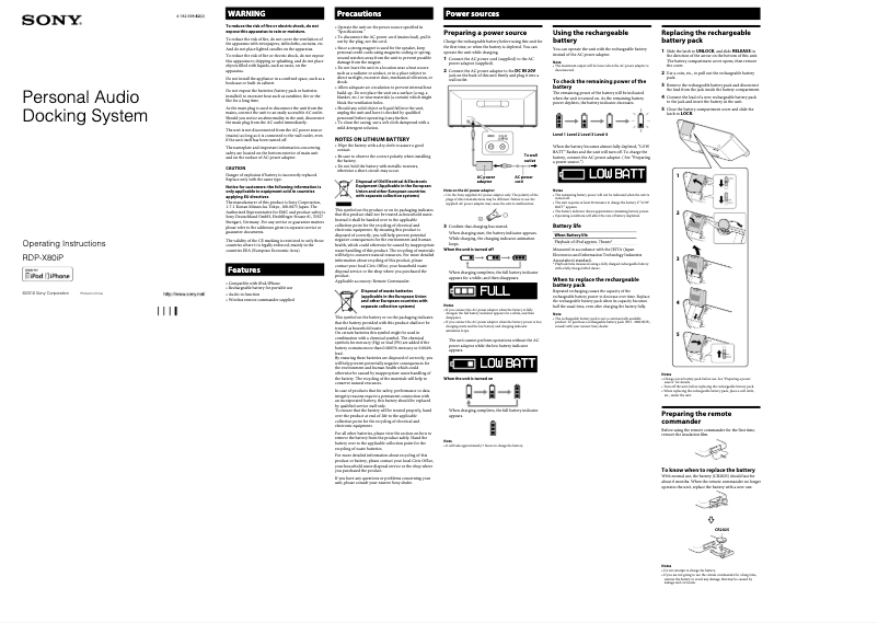 First page image of the manual for RDP-X80iP