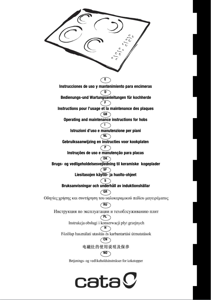 Page 1 of the manual User Manual CATA TC 904 OR FVI