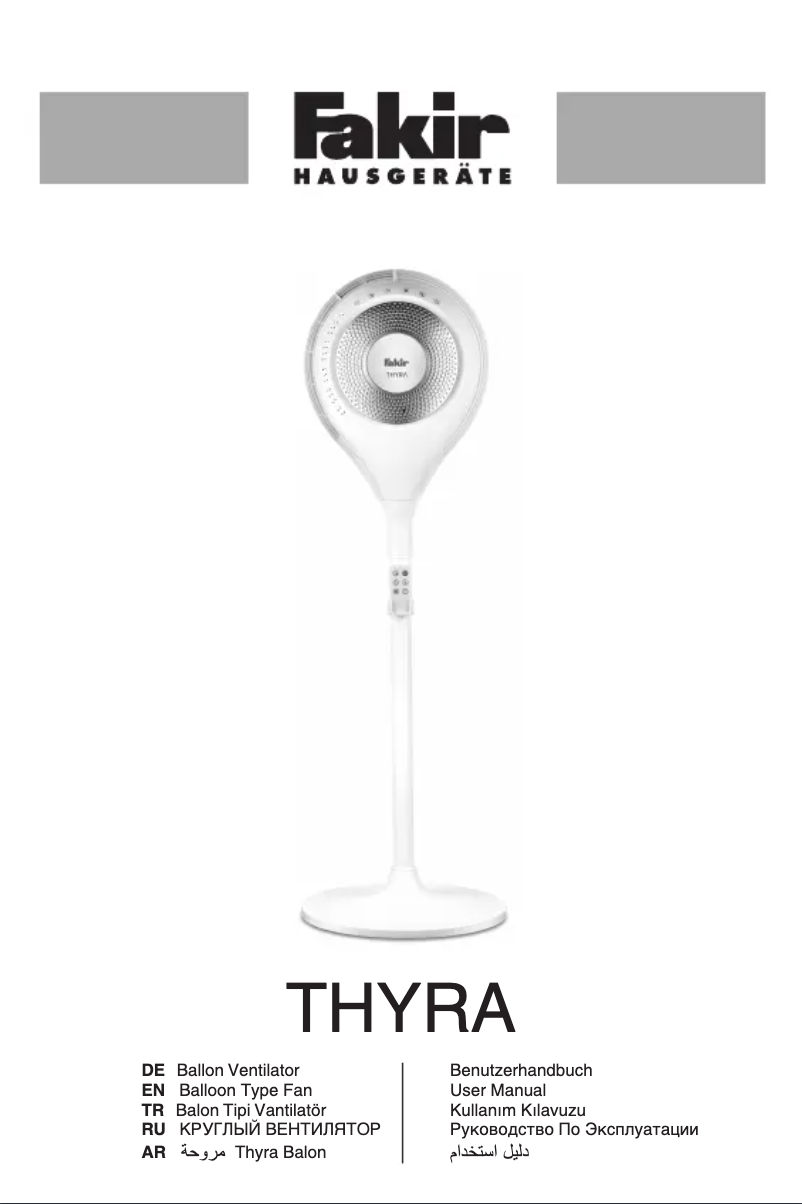 First page image of the manual for Thyra