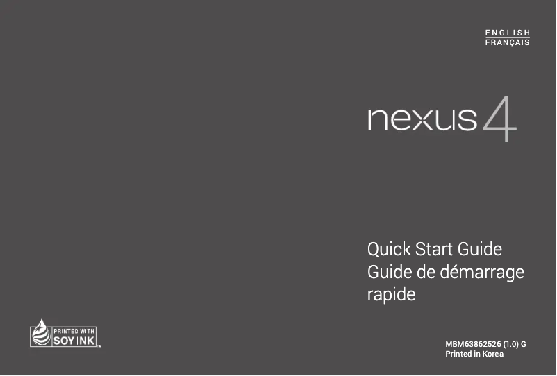 Page 1 of the manual User Manual LG LG-E960