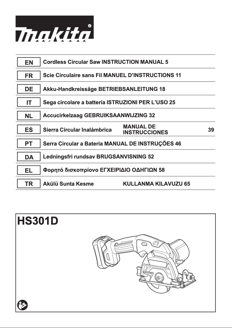 Page 1 of the manual User Manual Makita HS301D