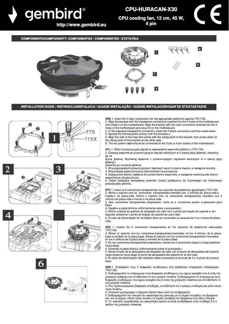 Page 1 of the manual User Manual Gembird CPU-HURACAN-X30