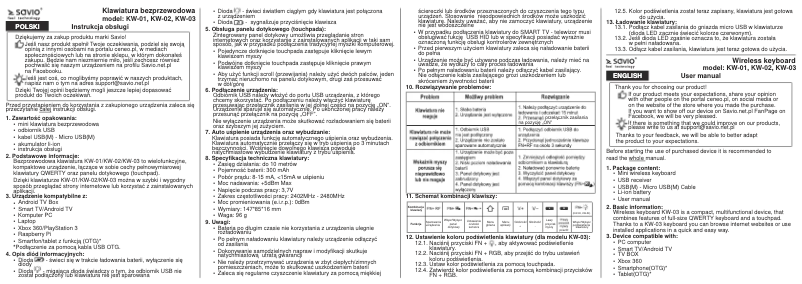 First page image of the manual for KW-03