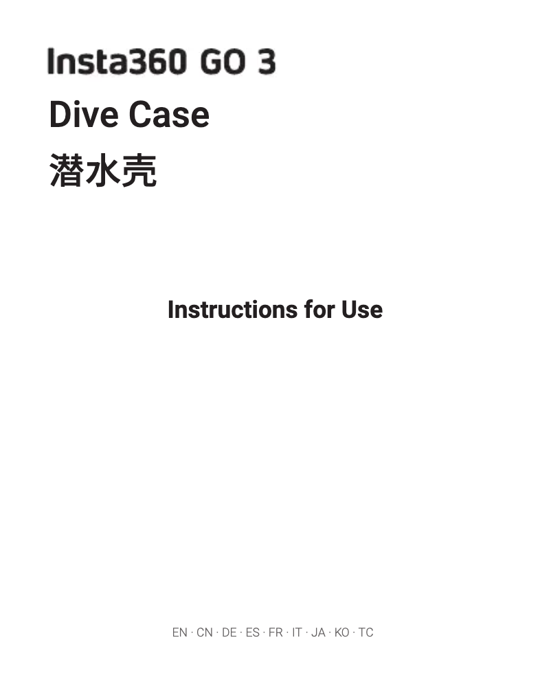 Page 1 of the manual User Manual Insta360 GO 3