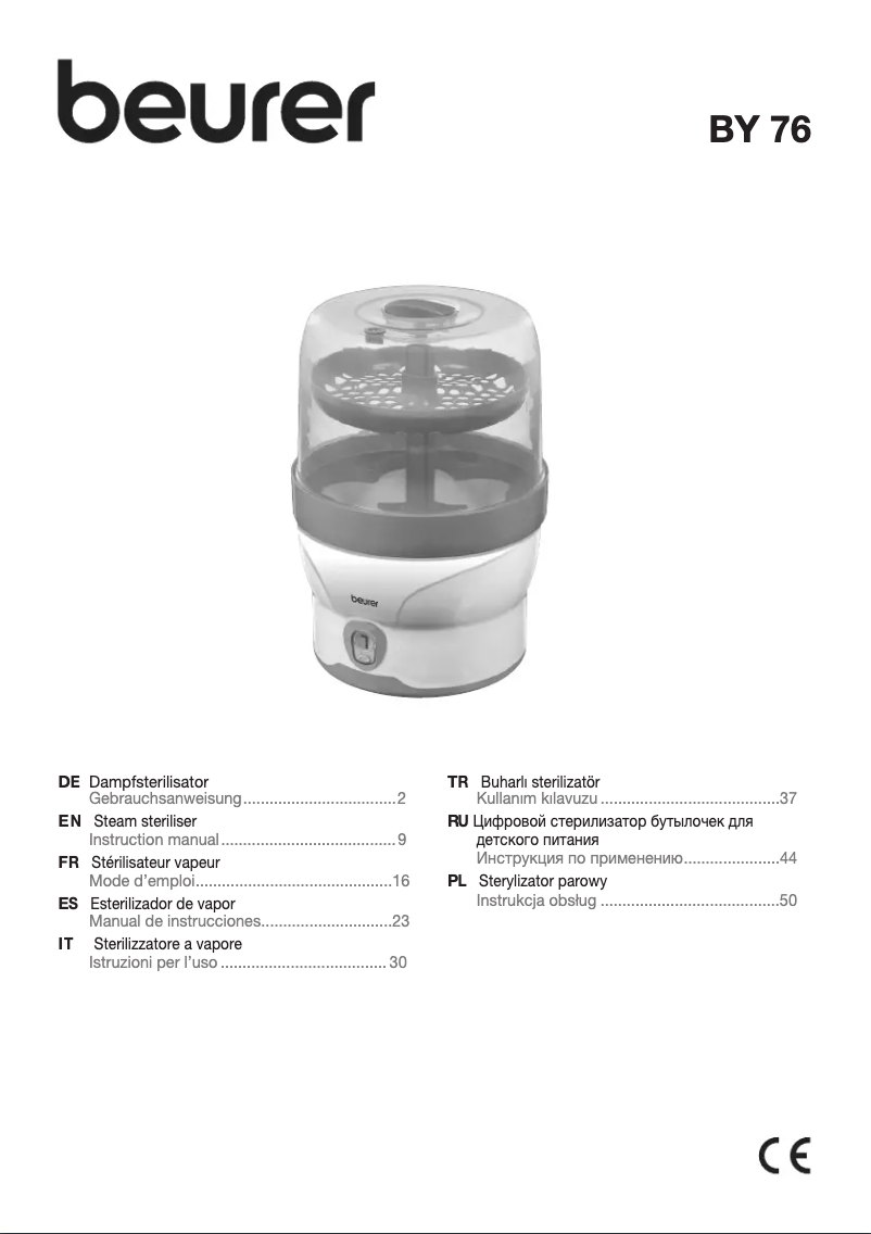 First page image of the manual for BY 76