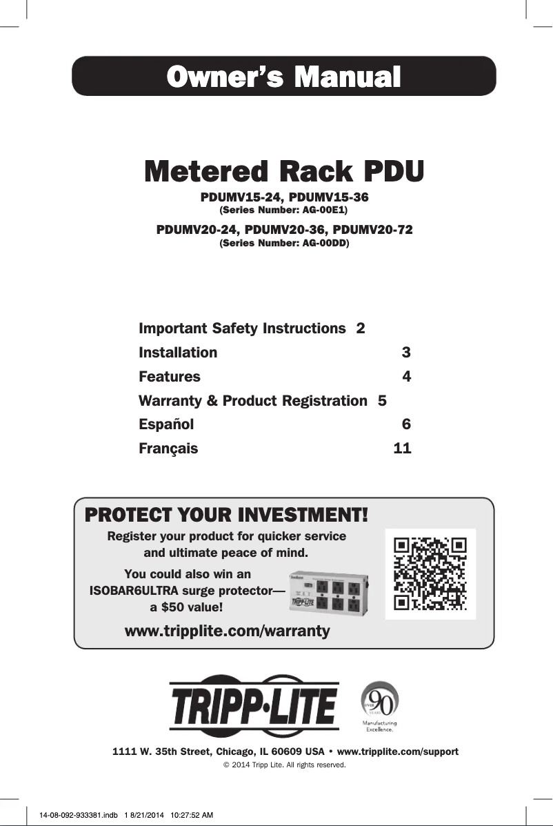 First page image of the manual for PDUMV15-24