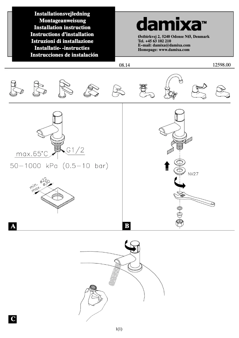First page image of the manual for 3701400