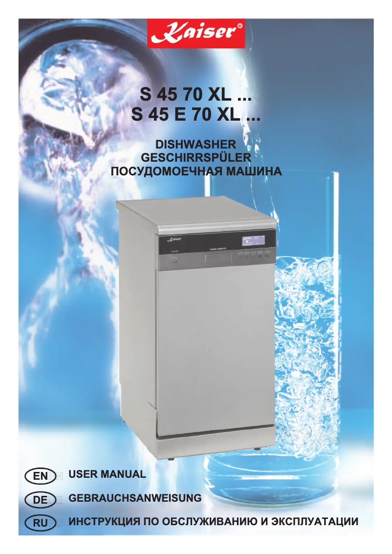 Page 1 of the manual User Manual Kaiser S 45 E 70