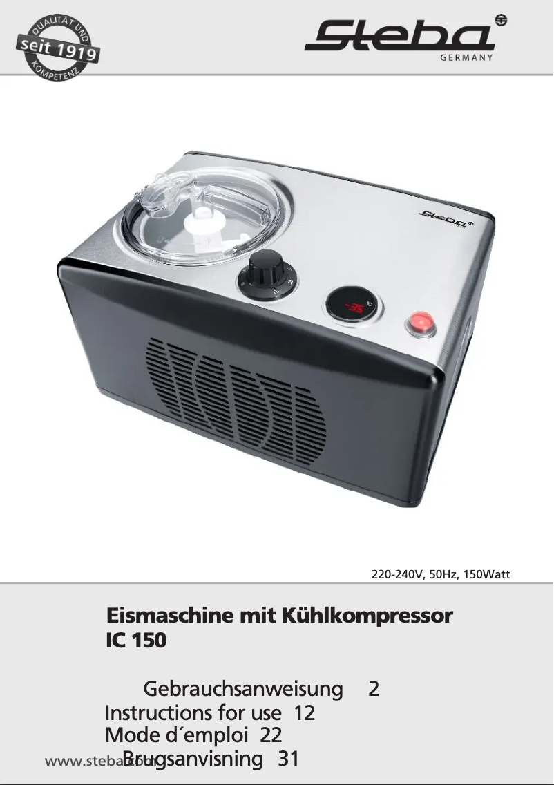 First page image of the manual for IC 150