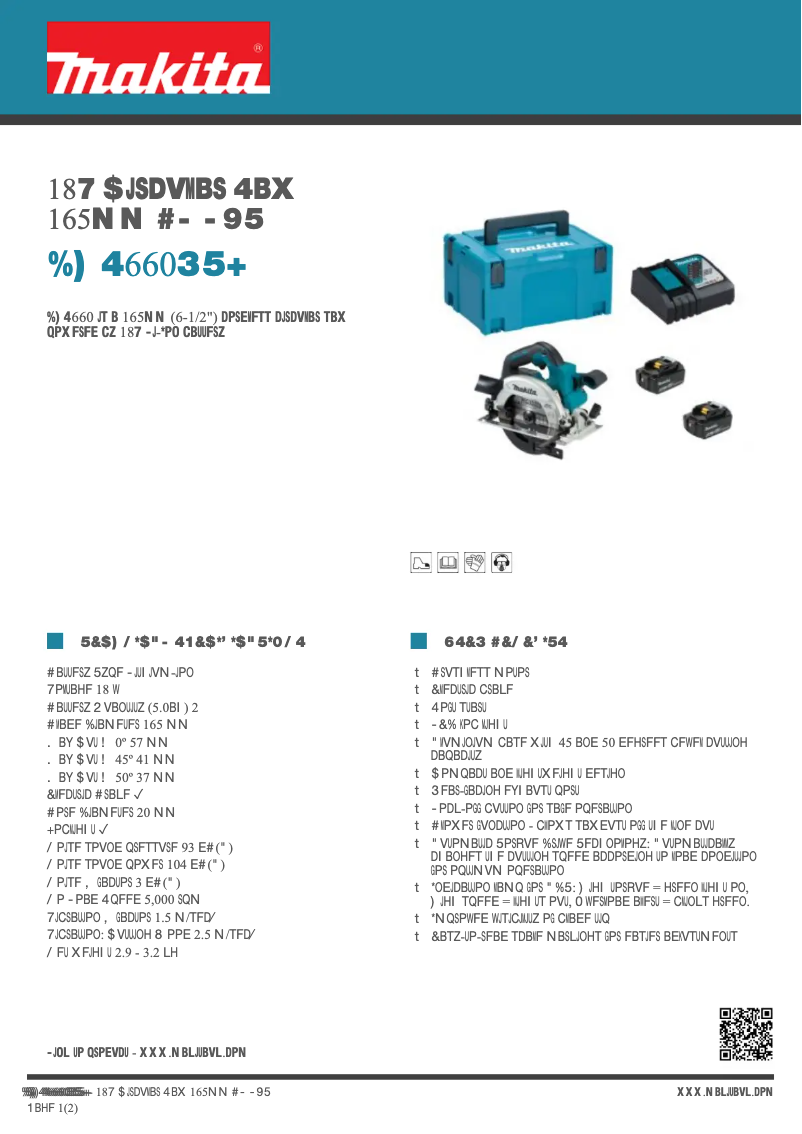 First page image of the manual for DHS660RTJ