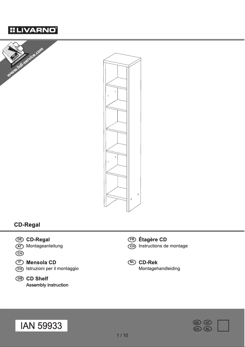 First page image of the manual for IAN 59933