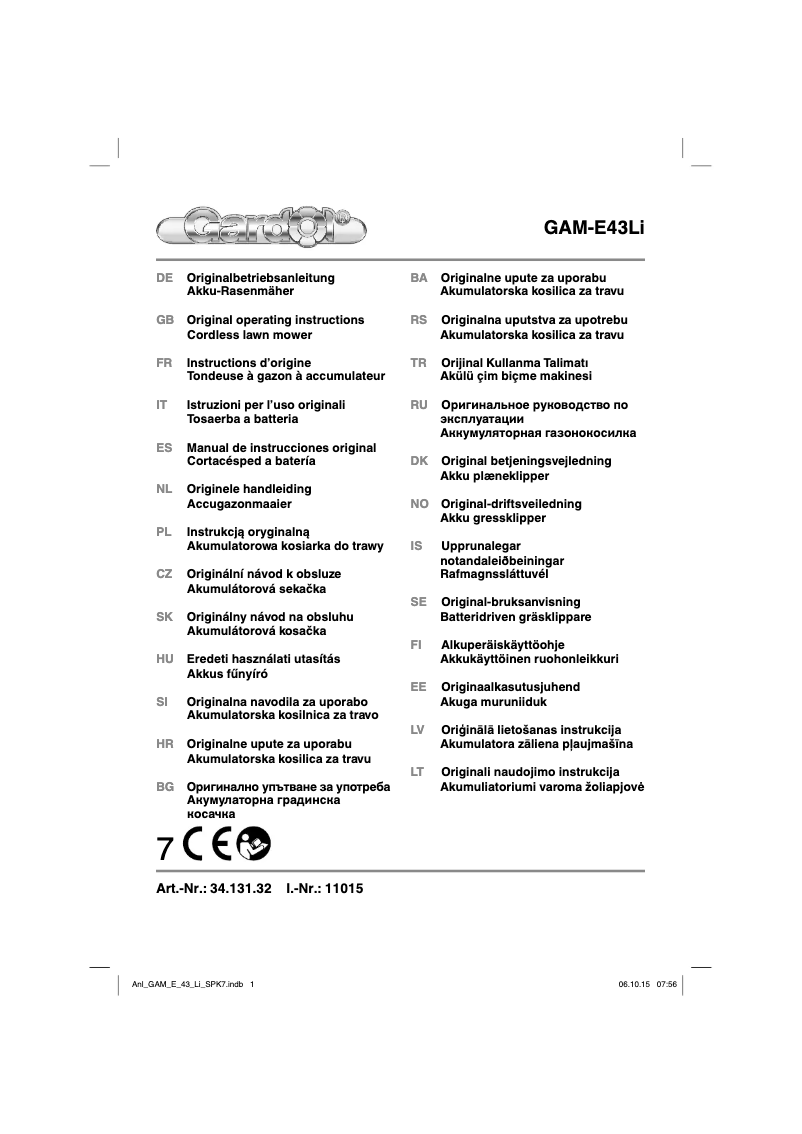 First page image of the manual for GAM-E43Li