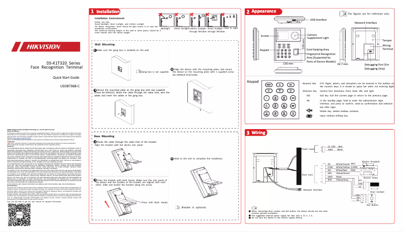 First page image of the manual for DS-K1T320MFWX