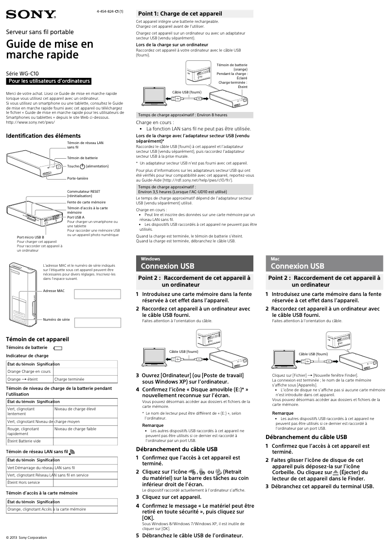 First page image of the manual for WG-C10
