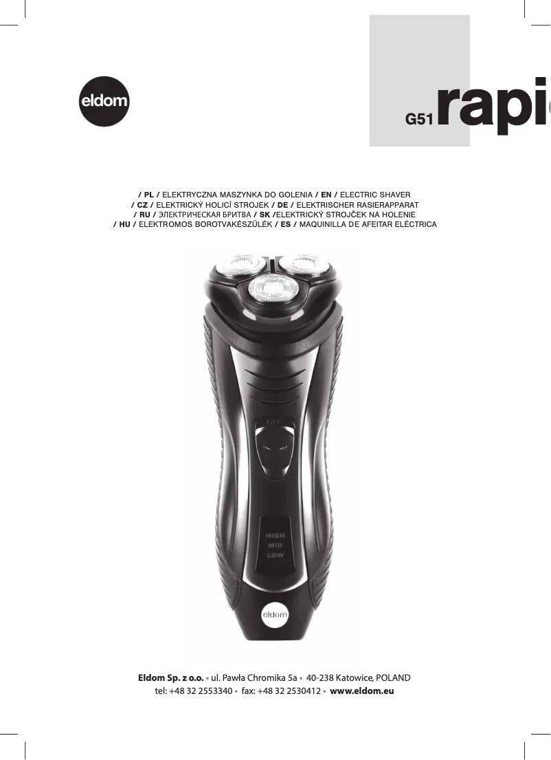 First page image of the manual for Rapid G51