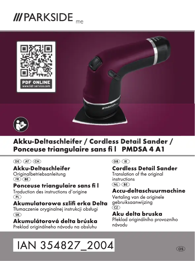 First page image of the manual for PMDSA 4 A1