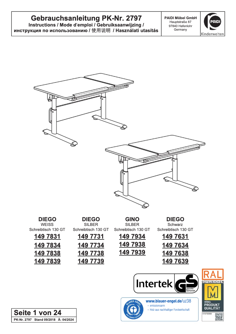 First page image of the manual for Diego