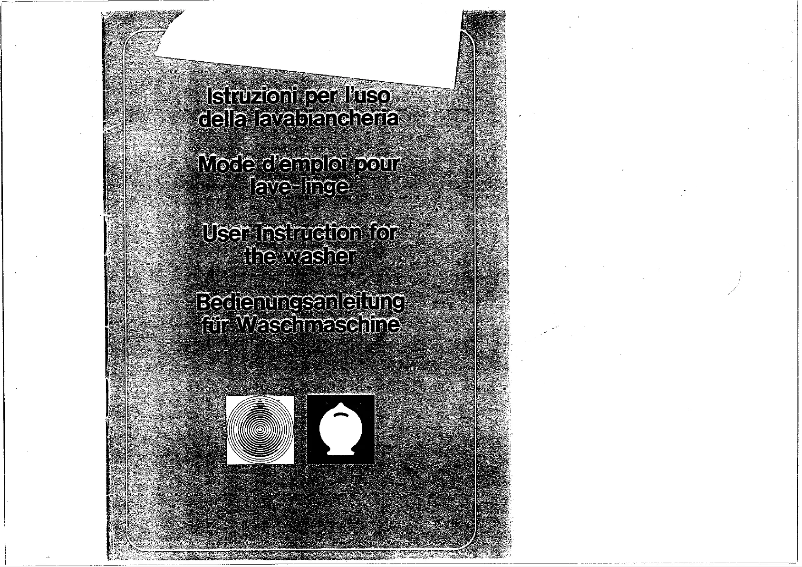 First page image of the manual for 47P