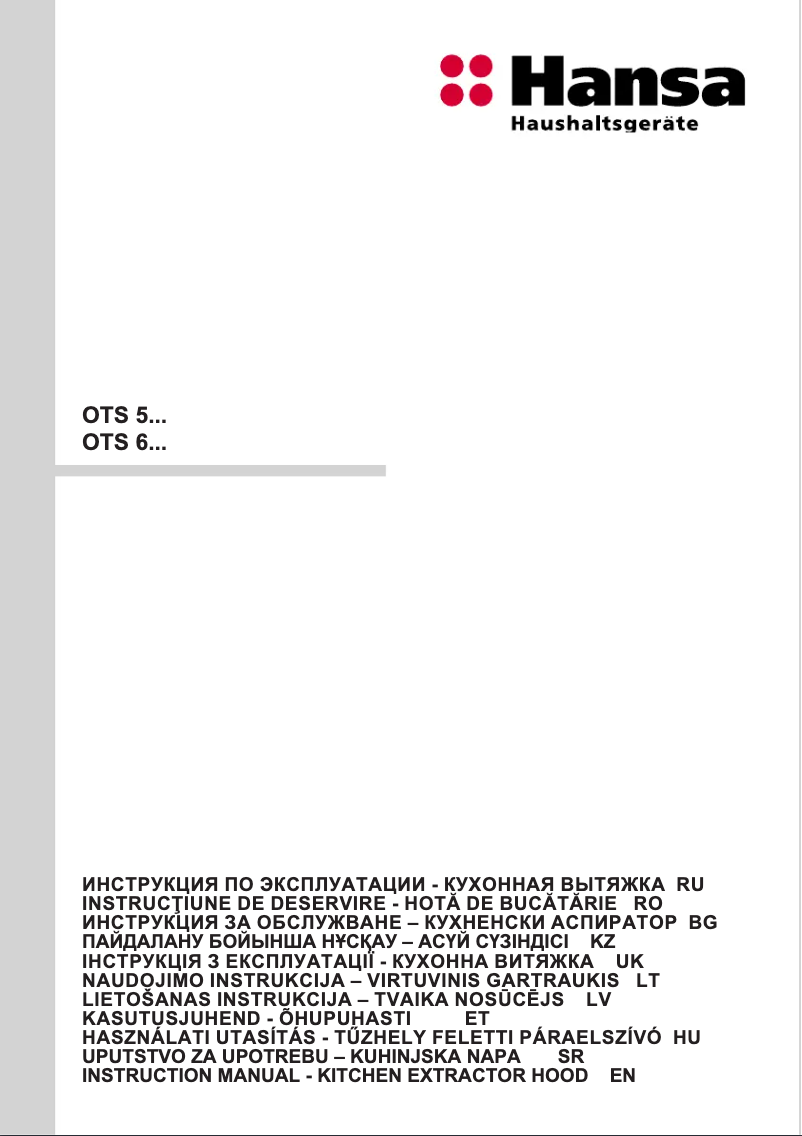 First page image of the manual for OTS6226IH